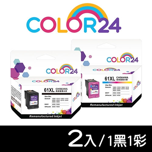 【COLOR24】for HP CH563WA／CH564WA（NO.61XL）高容環保墨水匣超值組（1黑1彩）