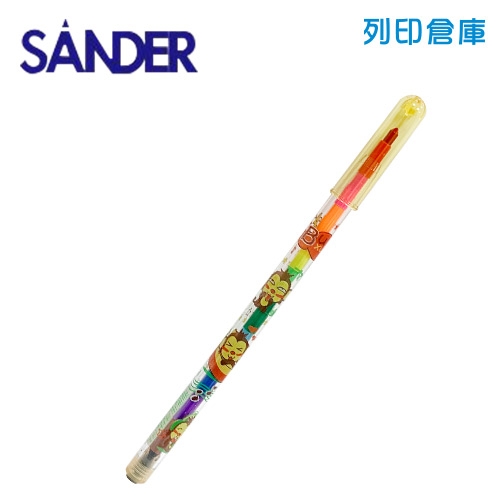 SANDER 聖得 T-1005 布雪猴圓管彩虹筆 11色－1支