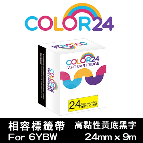 【COLOR24】for EPSON LC-6YBW / LK-6YBW 高黏性系列黃底黑字相容標籤帶(寬度24mm)