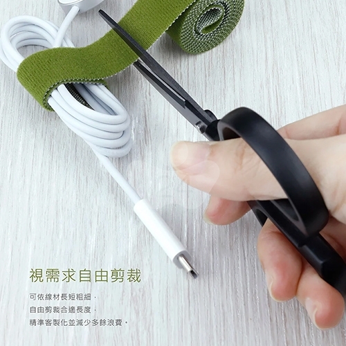 ABEL力大 68001-BK DIY魔鬼氈束線帶 自行裁切束帶 整理帶 理線帶 2x100cm - 黑色