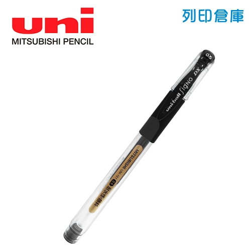 UNI 三菱 UM-151 黑色 0.5 超細鋼珠筆 1支