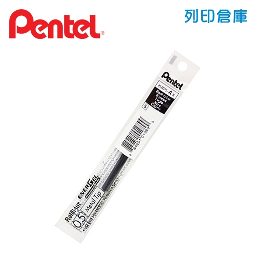PENTEL 飛龍 ENERGEL LRP5-A 黑色 0.5 耐水極速鋼珠筆芯 1支
