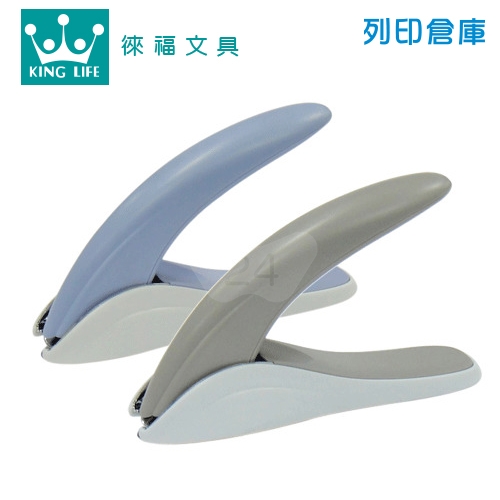 LIFE徠福 NO.1064 省力型強力型除針器 混色