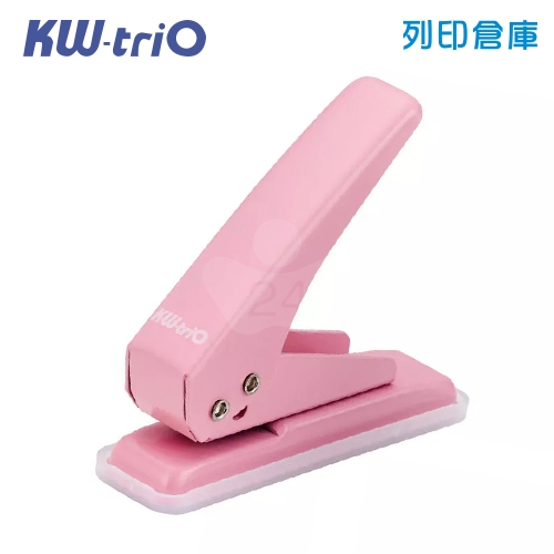 KW-triO 09190 Ø6mm 單孔 可收納打孔機 單次最多20張 粉紅色 / 台