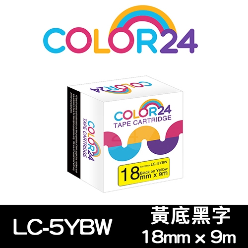 【COLOR24】for EPSON LC-5YBW / LK-5YBW 高黏性系列黃底黑字相容標籤帶(寬度18mm)