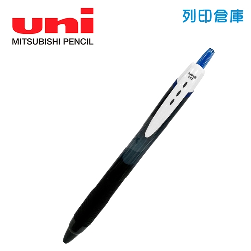 UNI 三菱 SXN-150(S) 藍色 1.0 國民溜溜鋼珠筆 1支