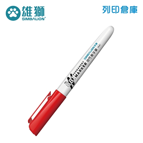 SIMBALION 雄獅 NO.681 紅色 1.0 油性簽字筆 1支