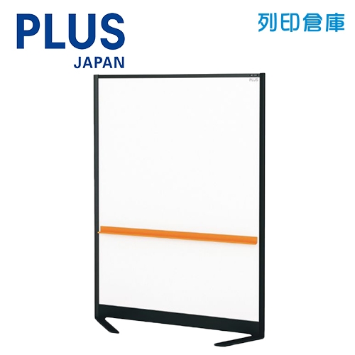 PLUS普樂士 WBC-S1218DSRF-BK WBC 固定式屏風白板 寬版型
