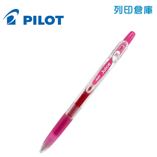 PILOT 百樂 LJU-10UF-P 粉紅色 0.38 果汁筆 1支