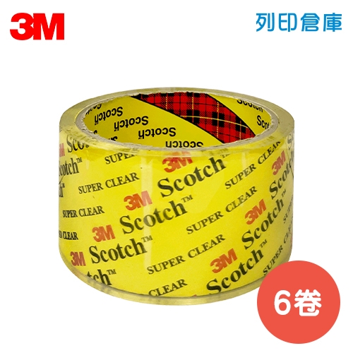 3M Scotch NO.3036S OPP超透明膠帶 48mm*40Y - 6入(組)