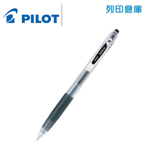 PILOT 百樂 LJU-10UF-B 黑色 0.38 果汁筆 1支