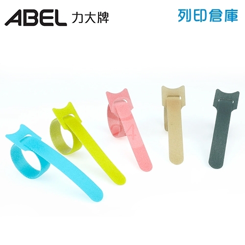 ABEL力大 68002 魔鬼氈束線帶 束帶 整理帶 理線帶 - 5入組