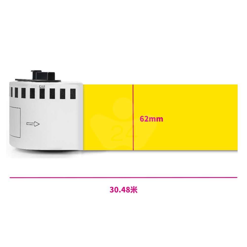 Brother DK-44605 紙質黃底黑字連續標籤帶 (寬度62mm)