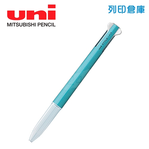UNI三菱 UE3H-159 Style Fit 三色開心筆變芯筆管（無筆夾）金屬藍 1支