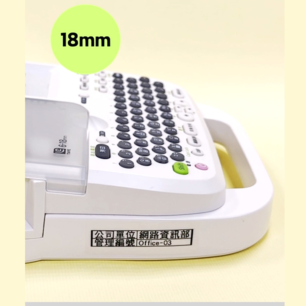 【COLOR24】for EPSON LC-5TBW / LK-5TBW 高黏性系列透明底黑字相容標籤帶(寬度18mm)