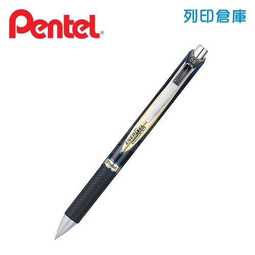 PENTEL 飛龍 ENERGEL BLP75-CX 藍色 0.5 耐水極速鋼珠筆 1支