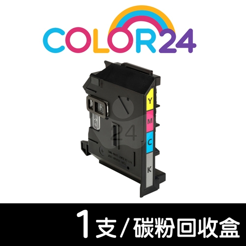 【COLOR24】for HP 5KZ38A 相容碳粉回收盒 / 廢粉盒