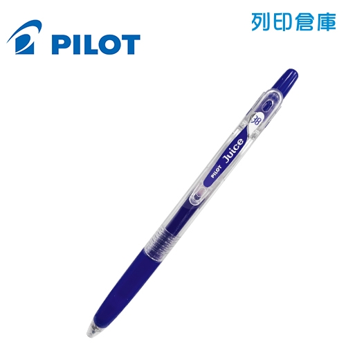PILOT 百樂 LJU-10UF-L 藍色 0.38 果汁筆 1支