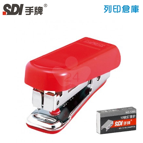 SDI手牌 1110CA 迷你釘書機10號(附針)－顏色隨機1支