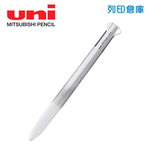 UNI三菱 UE3H-159 Style Fit 三色開心筆變芯筆管（無筆夾）銀色 1支