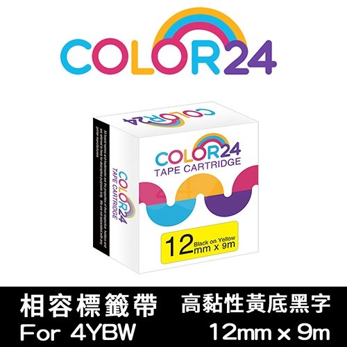 【COLOR24】for EPSON LC-4YBW / LK-4YBW 高黏性系列黃底黑字相容標籤帶(寬度12mm)