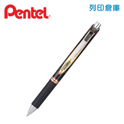 PENTEL 飛龍 ENERGEL BLP75-BX 紅色 0.5 耐水極速鋼珠筆 1支