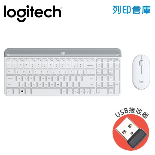 Logitech羅技 MK470超薄無線鍵鼠組-珍珠白(USB接收器)
