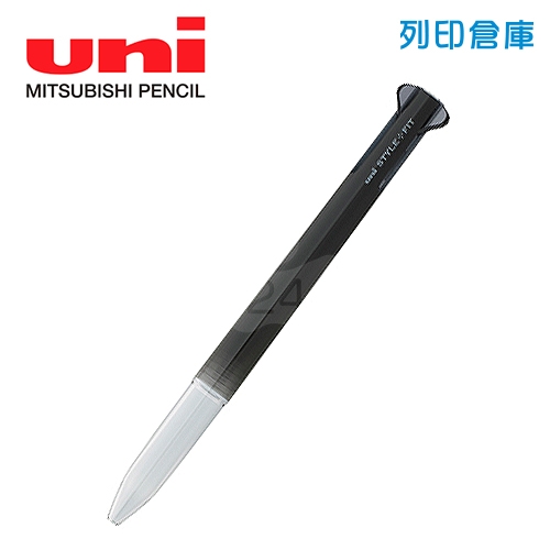UNI三菱 UE3H-159 Style Fit 三色開心筆變芯筆管（無筆夾）黑色 1支