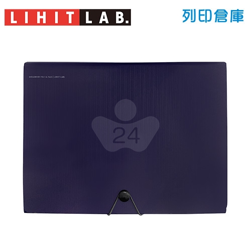 LIHIT LAB A4 風琴夾 A-7620- 深藍 1個