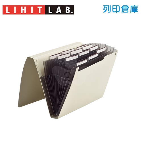 LIHIT LAB A4 風琴夾 A-7620- 深藍 1個