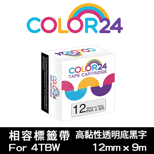 【COLOR24】for EPSON LC-4TBW / LK-4TBW 高黏性系列透明底黑字相容標籤帶(寬度12mm)