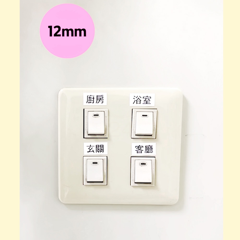 【COLOR24】for EPSON LC-4TBW / LK-4TBW 高黏性系列透明底黑字相容標籤帶(寬度12mm)