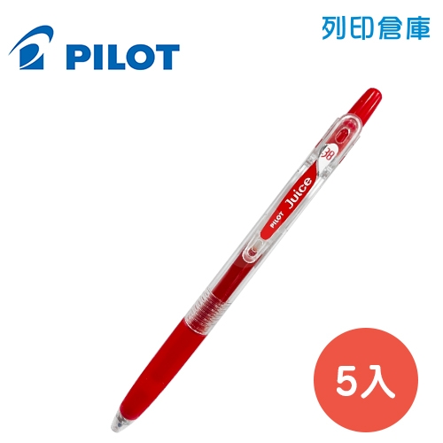 PILOT 百樂 LJU-10UF-R 紅色 0.38 果汁筆 5入/盒