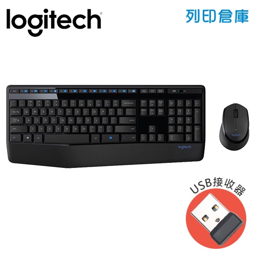 Logitech羅技 MK345 無線滑鼠鍵盤組(USB接收器)