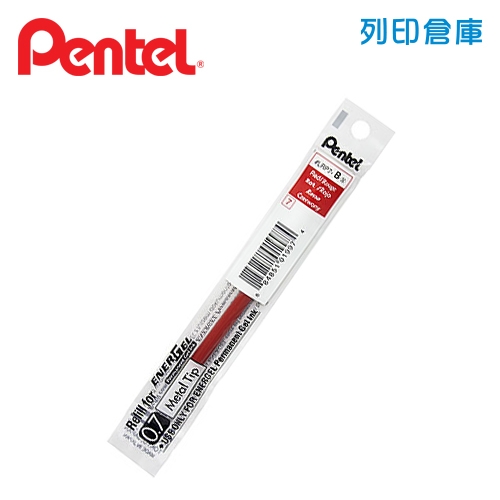 PENTEL 飛龍 ENERGEL LRP7-B 紅色 0.7 耐水極速鋼珠筆芯 1支