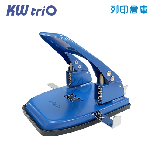 KW-triO 978 二孔打孔機 (附量尺) (藍色) (台)