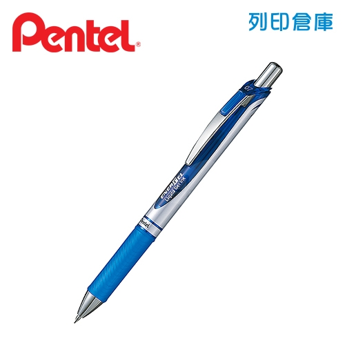 PENTEL 飛龍 ENERGEL BL77-CO 藍色 0.7 耐水極速鋼珠筆 1支