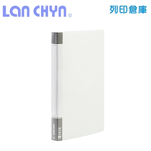 連勤 LC-40MK 粉彩色系 A4／40頁 PP資料簿（加厚內頁）－白色1本