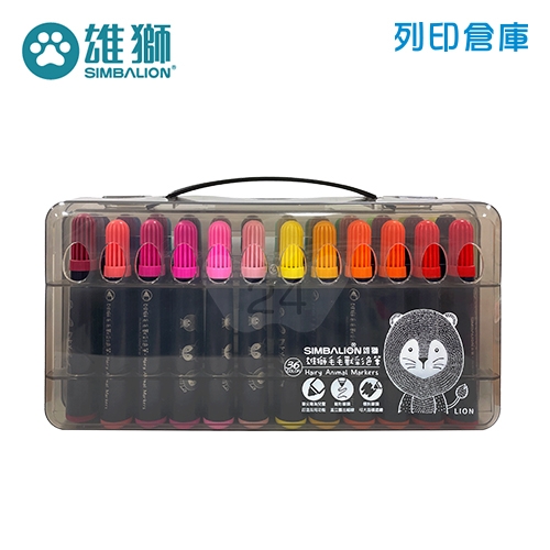 SIMBALION 雄獅 HAM-36 毛毛獸彩色筆－36色組