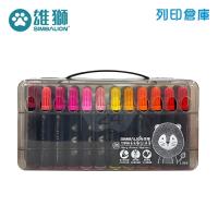 SIMBALION 雄獅 HAM-36 毛毛獸彩色筆－36色組