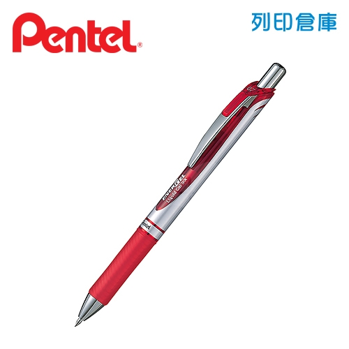 PENTEL 飛龍 ENERGEL BL77-BO 紅色 0.7 耐水極速鋼珠筆 1支