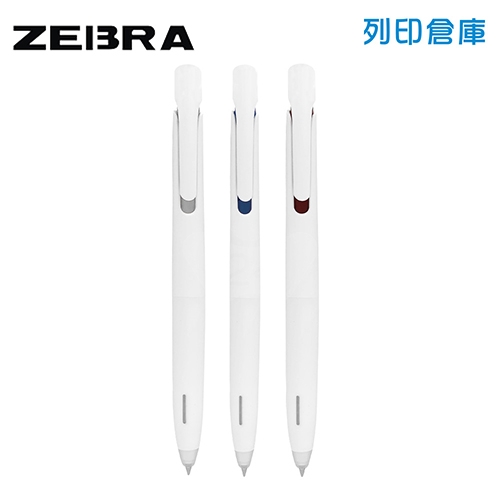 【日本文具】ZEBRA 斑馬 blen 白桿 0.7 按壓原子筆 3色 / 組