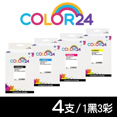 【COLOR24】for BROTHER LC456XL-BK/C/M/Y 高容量相容墨水匣超值組（1黑3彩）