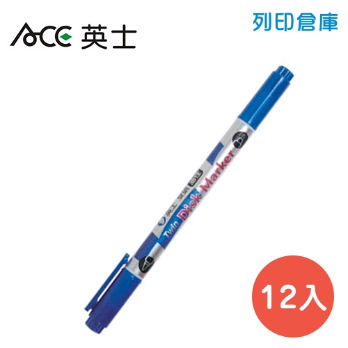 ACE 英士 CD-321T 藍色 雙頭油性筆 光碟筆 12支/盒