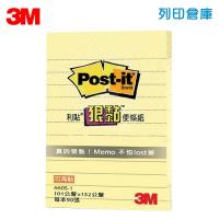 3M 660S-1 狠粘利貼線條便條紙 便條貼 149 x 98.4mm 黃色 (本)