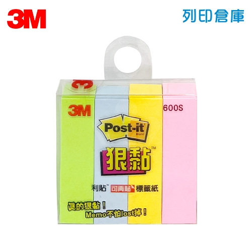 3M 600S 狠粘利貼標籤紙4色 (4條/包)
