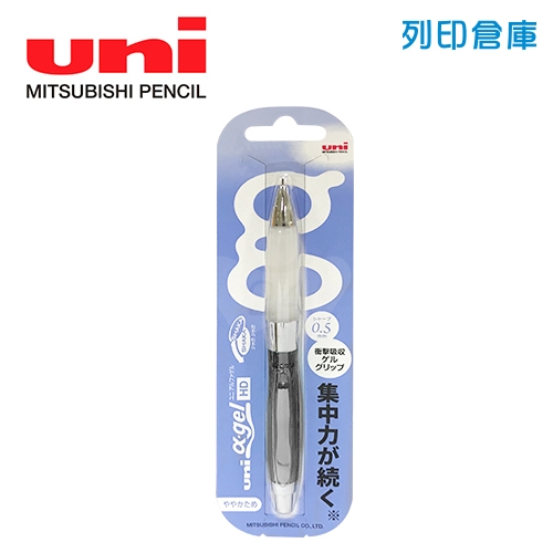 UNI 三菱 M5-618GG 明輝黑桿 0.5 阿發果凍搖搖自動鉛筆 1支