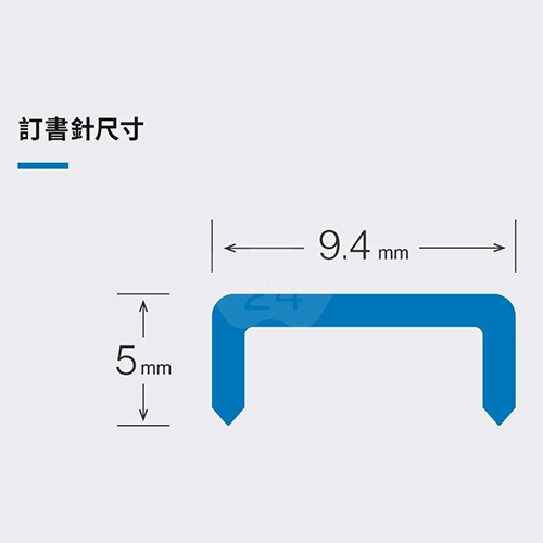 KW-triO 釘書針10號 00100 (1000支/盒)