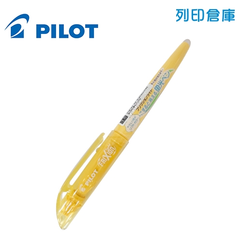 PILOT百樂 SFL-10SL-SO 粉橘 柔粉系魔擦螢光筆 1支