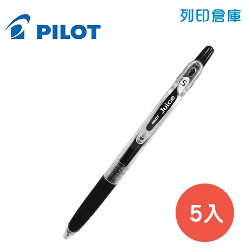 PILOT 百樂 LJU-10EF-B 黑色 0.5 果汁筆 5入/盒